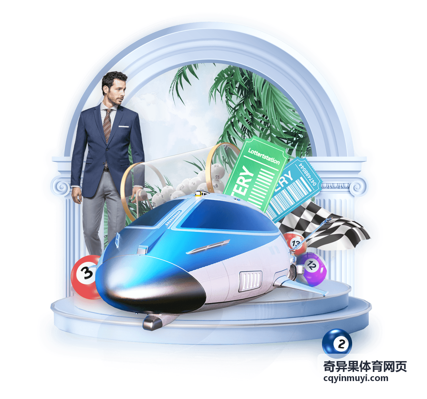 奇异果体育网页 网球巡回赛资讯封面